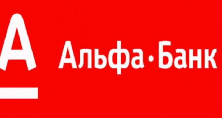 Филиал «Альфа-Банка» в Липецке прирос площадями