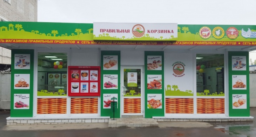 Популярного липецкого производителя колбас и сосисок уличили в фальсификации