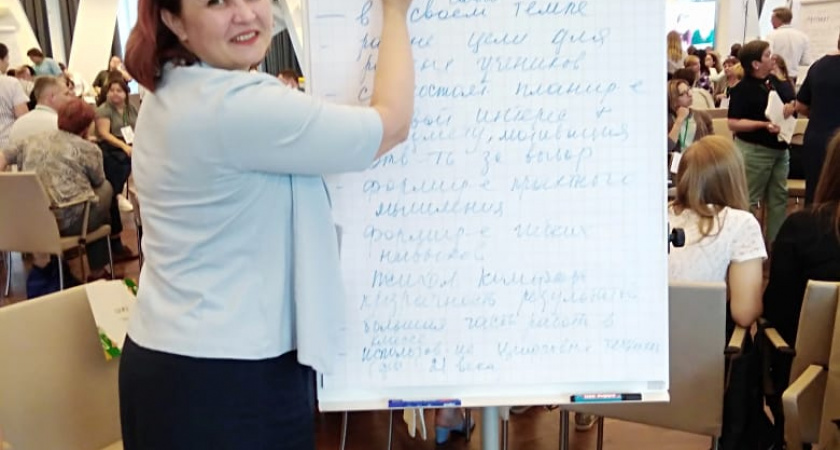 В Липецке главным учителем назначили директора школы Светлану Бедрову
