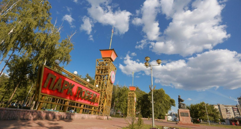 Штаб Навального в Липецке взялся за госзакупки в Парке Победы