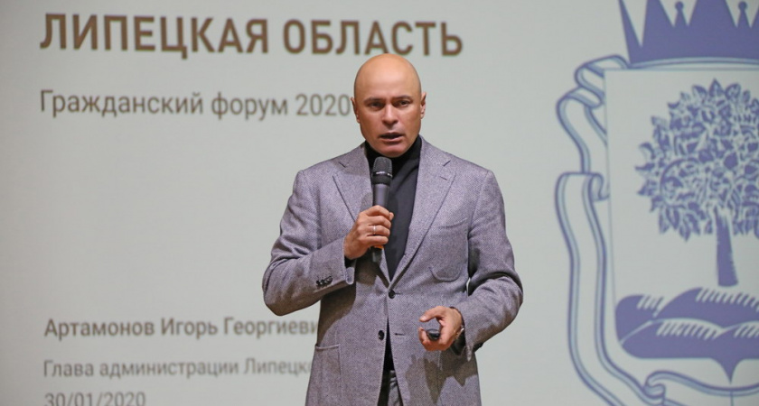 Глава Липецкой области Игорь Артамонов проанонсировал отставки в здравоохранении и соцзащите