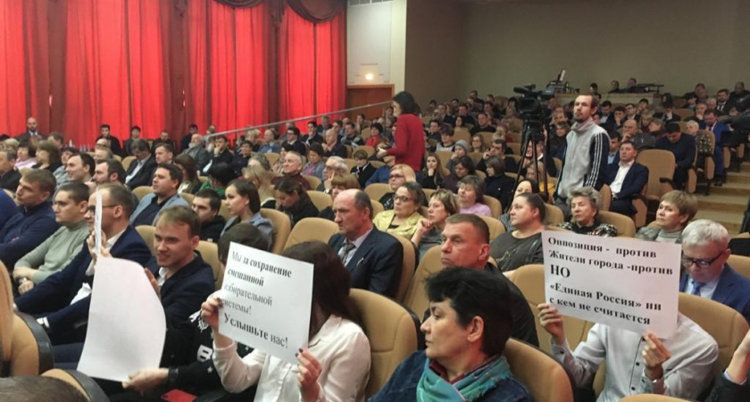 Горожане не поддержали инициативу поменять Устав Липецка и отменить партийные списки на выборах