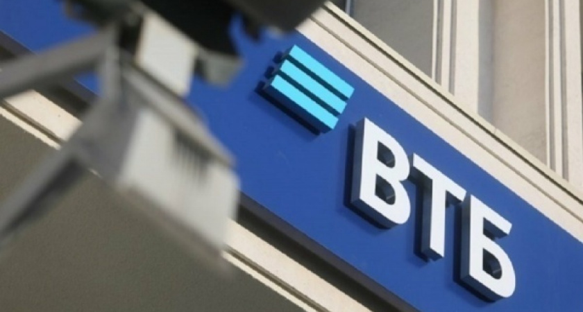 ВТБ привлек на счета эскроу более 50 млрд рублей