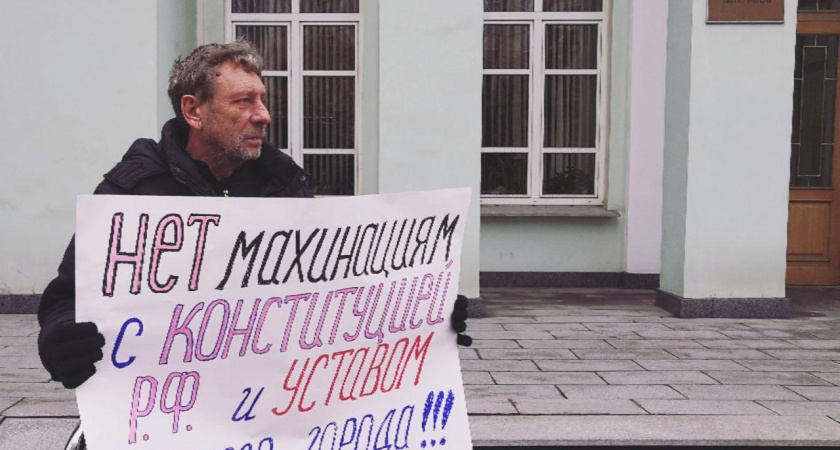 Несмотря на возмущение депутатов оппозиции проект изменений в Устав города продолжает продвигаться