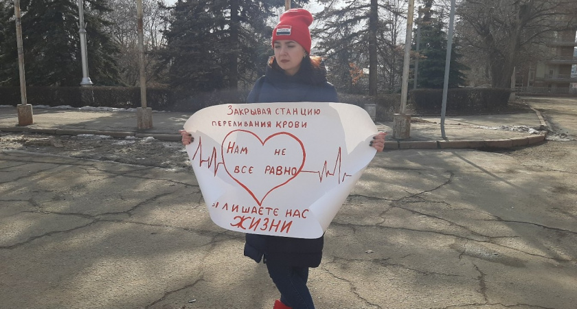 Оппозиция нарушила спокойствие Липецка одиночными пикетами
