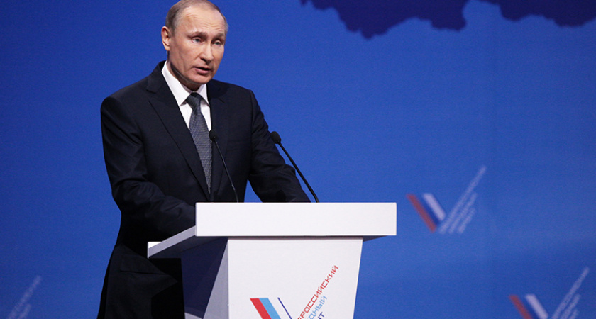 Общественное движение Владимира Путина попросило мэрию Ельца лучше следить за бюджетными деньгами