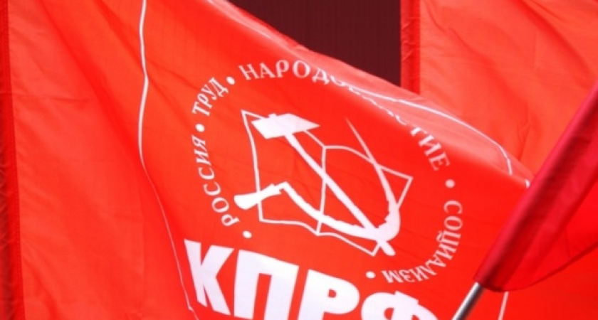 Липецкий прокурор увидел в словах коммунистов разжигание социальной розни