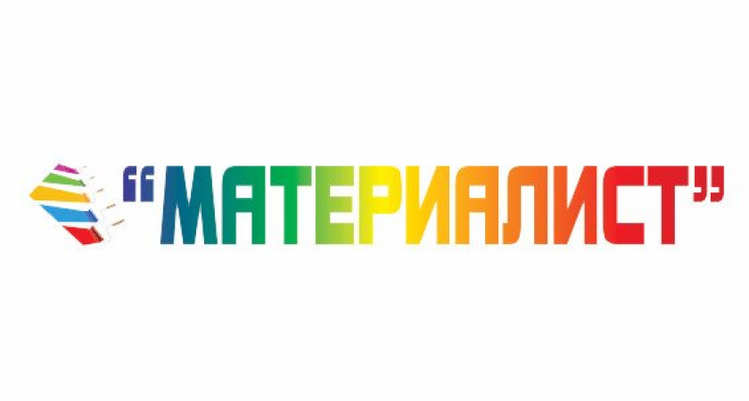 Липецкий «Материалист» начинает выпуск не имеющей аналогов в регионе продукции для машиностроителей