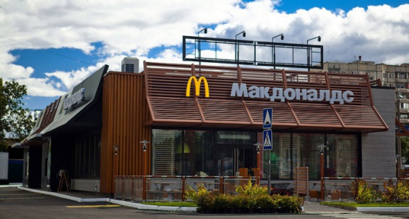 Из-за коронавируса липецкий «Макдональдс» будет продавать фастфуд только на вынос
