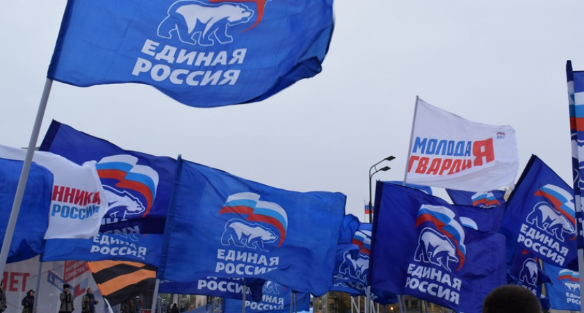 В Липецке двух претендентов на участие в праймериз «Единой России» исключили из-за трудностей с бизнесом