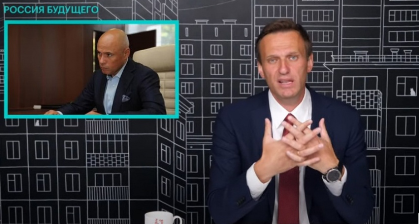 Алексей Навальный в своей программе «Россия будущего» удивился реакции липецкой прокуратуры
