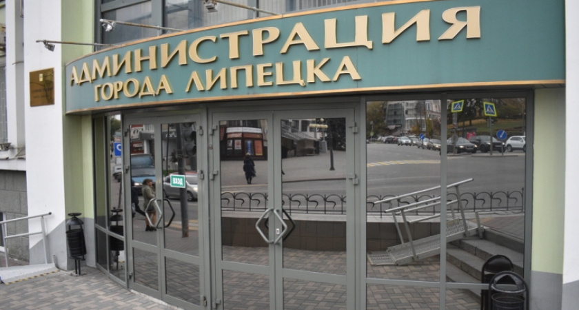 Казна Липецка к концу года может недополучить 500 млн рублей из-за пандемии
