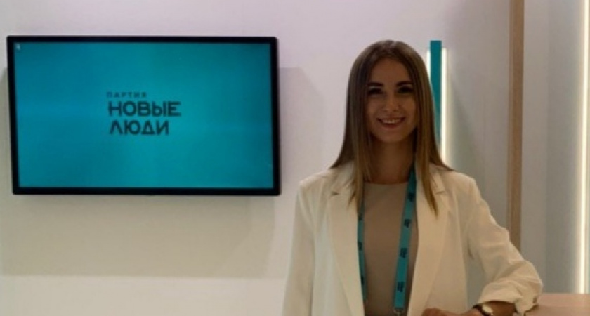Представителю партии «Новые люди» Юлии Соловьёвой отказали в регистрации кандидатом в депутаты горсовета