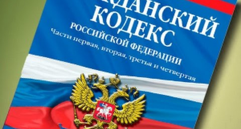 Гражданский кодекс не позволил московской стройфирме обанкротить администрацию Хлевенского района