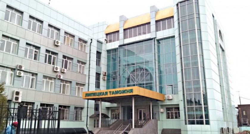 Липецкая таможня станет частью воронежского ведомства