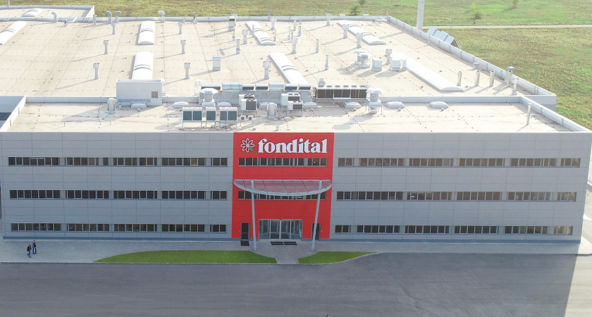 Итальянский Fondital инвестируют 641 млн рублей в строительство литейного цеха на липецкой экономзоне