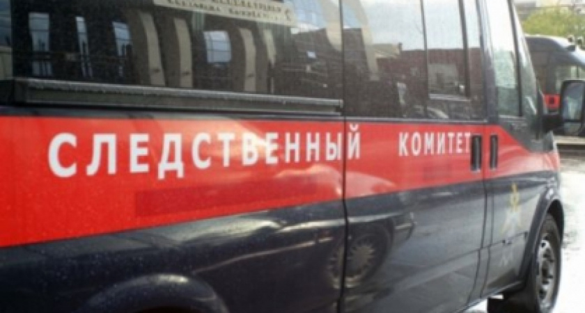 Следственный комитет возбудил уголовное дело по факту пожара на липецкой «Энергии»