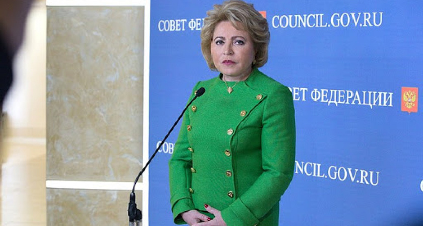Новость об отставке главы Тербунского района заставила сельских чиновников обратиться за помощью к Валентине Матвиенко