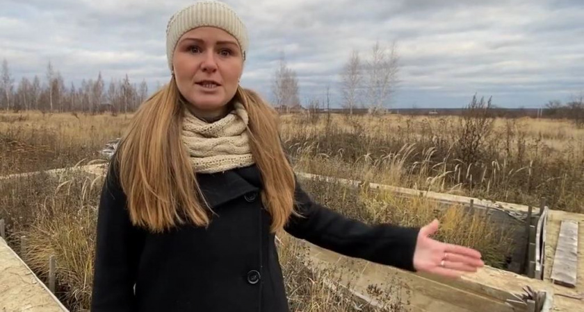 Липецкие власти дали участок под ИЖС многодетной семье на опасной для жизни территории
