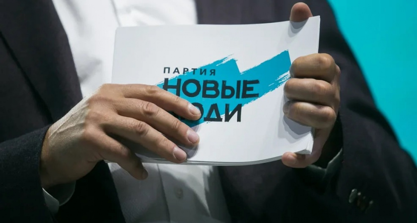 «Новые люди» начали подготовку к выборам 2021 года в Липецкой области
