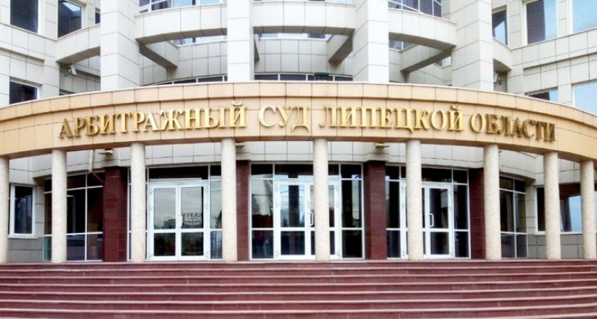 Арбитраж передвинул дату ликвидации компании липецкого экс-депутата Михаила Захарова на конец июня