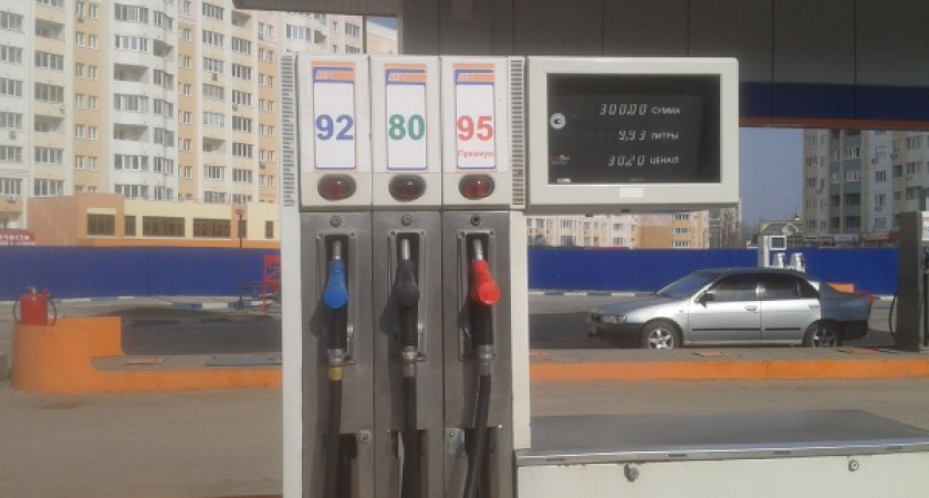 АЗС обанкротившейся Липецкой топливной компании продадут за 1 млрд рублей