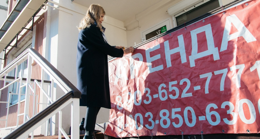 Мэр Липецка шокировала горожан «вооружённым нападением» на рекламный баннер