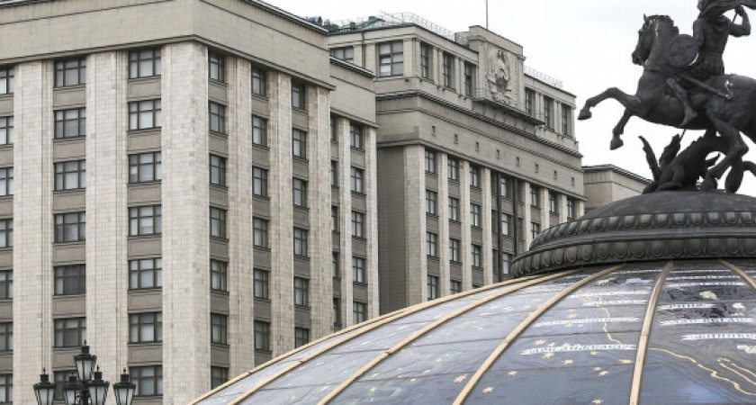Половина депутатов Госдумы от Липецкой области показали нулевую активность