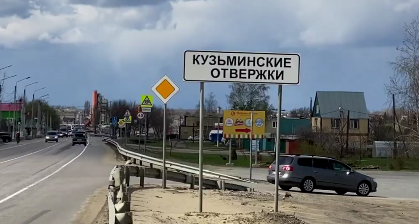 Жители села под Липецком задыхаются от выбросов асфальтного завода и мечтают о чистой воде