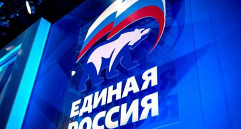 В Липецкой области может произойти смена депутатов Госдумы от «Единой России»