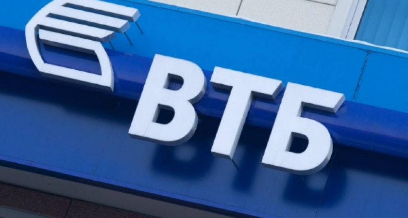 ВТБ в Липецке выдал 350 млн рублей ипотеки в апреле