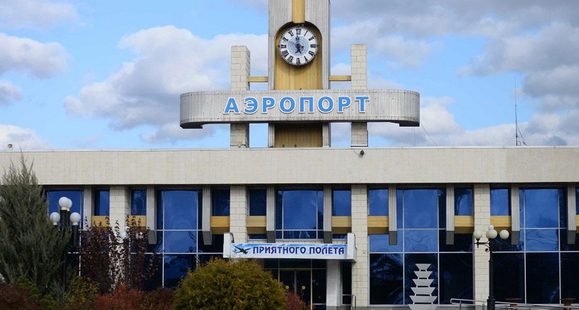 Росприроднадзор оштрафовал липецкий аэропорт за нарушения природоохранного законодательства