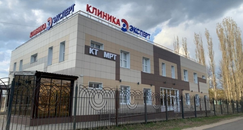 Медицинская группа липецкого депутата Елены Латышевой запустила новую клинику за 140 млн рублей