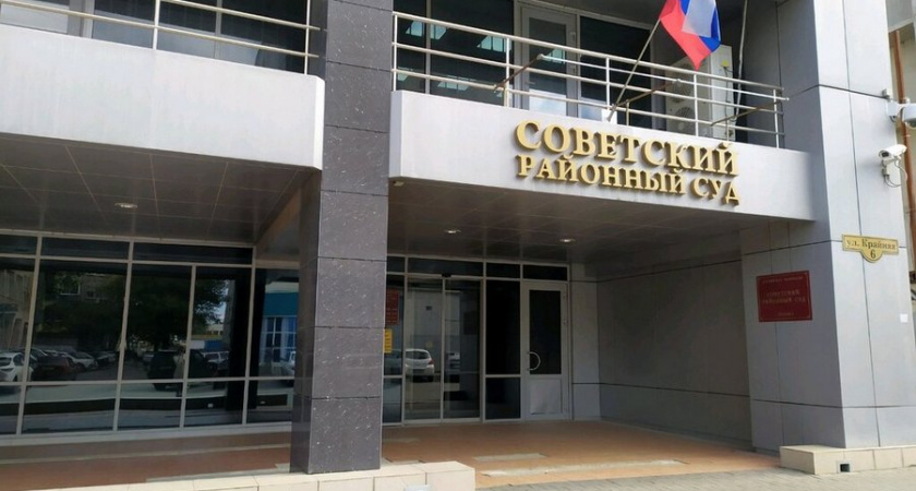 Получивший суровый срок по делу о взятках липецкий дорожник Андрей Яицкий обжаловал приговор