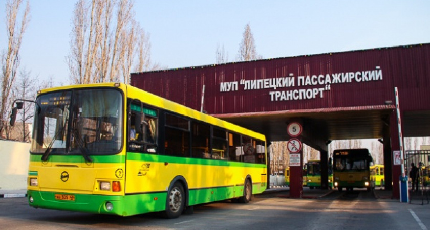 Директор «Липецкого пассажирского транспорта» попал под прицел прокуратуры 