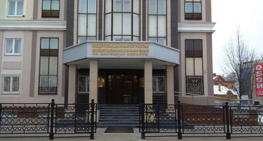 Дело о задержке зарплат директора липецкой фирмы отправляется в суд