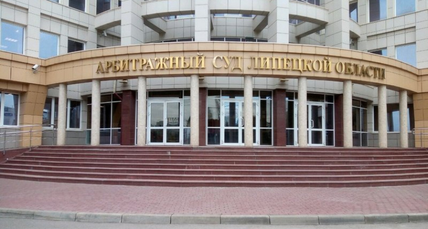 Липецкой фирме придется отдать чиновникам 5 млн рублей за аренду земельного участка