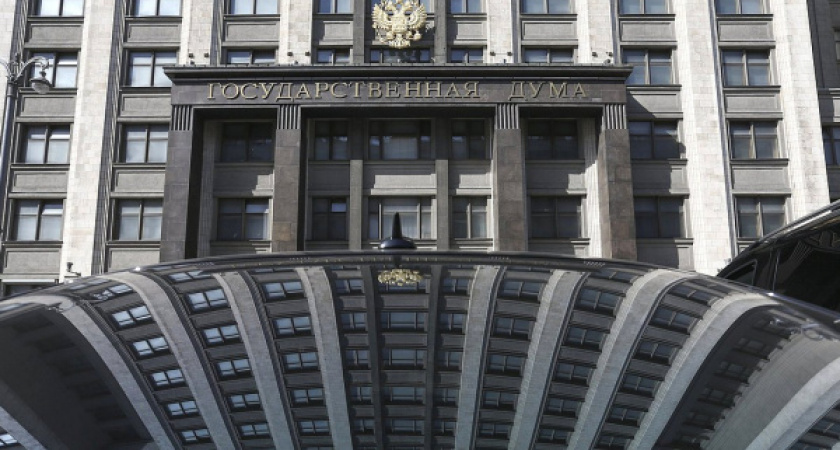 В числе кандидатов в Госдуму оказались бывшие липецкие чиновники