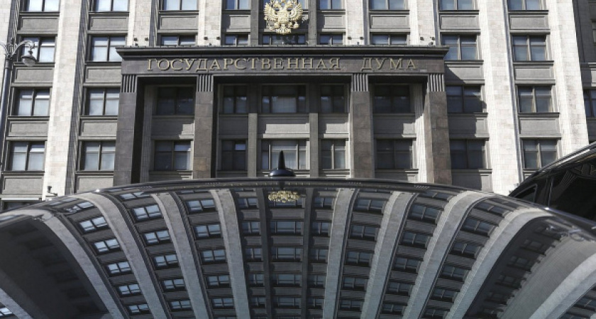 За депутатские места в Госдуме поборются 19 липецких политиков