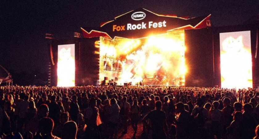 Организатор «запрещённого» фестиваля Fox Rock Fest в Липецке отделался минимальным штрафом