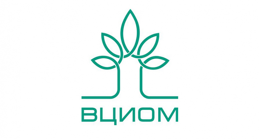 Новые люди проходят в Госдуму – прогноз ВЦИОМ