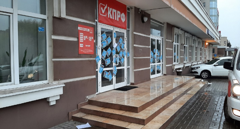 Коммунисты уличили липецкого чиновника из УВП в провокации