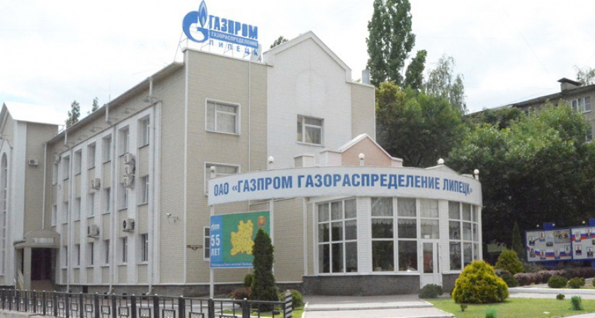 Главный прокурор региона Геннадий Анисимов «придрался» к работе липецких газовиков