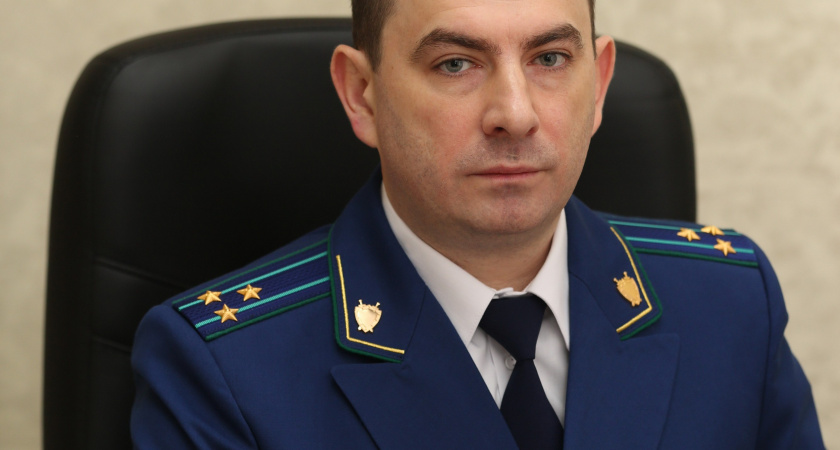 Липецкий прокурор Геннадий Анисимов обзавёлся новым заместителем