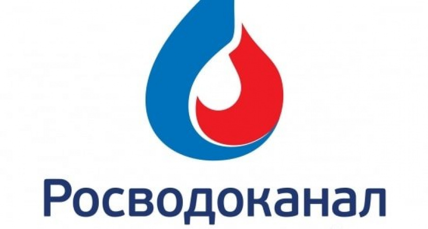 «Росводоканал» намерен вложить в изношенные коммунальные сети Липецка 46 млрд рублей
