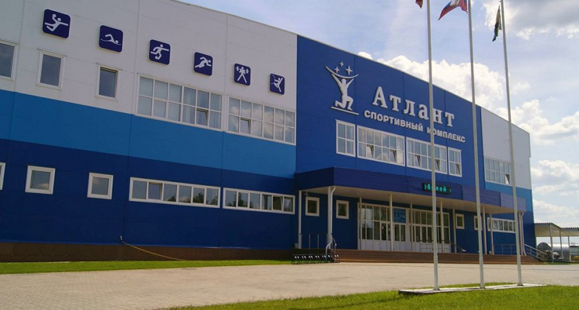 Липецкие чиновники отсудили у подрядчика 7 млн рублей за дефекты в спорткомплексе «Атлант»