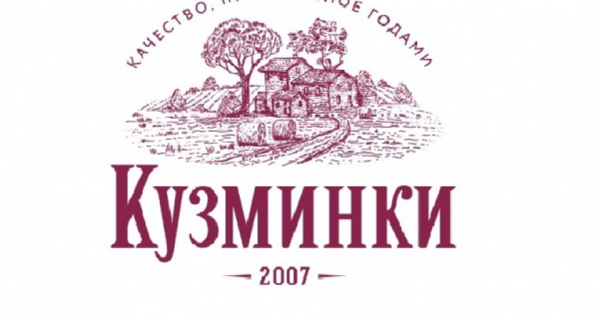 Получившие 600 млн рублей от ФРП липецкие компании попались на нарушениях техрегламентов Таможенного союза