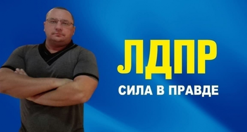 Липецкий общественник Денис Власов подал иск на Новолипецкий меткомбинат в защиту рабочих