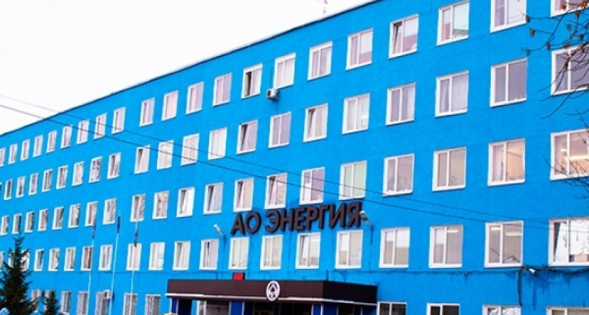 Липецкая «Энергия» заработала в 2021 году на батарейках 2,5 млрд рублей