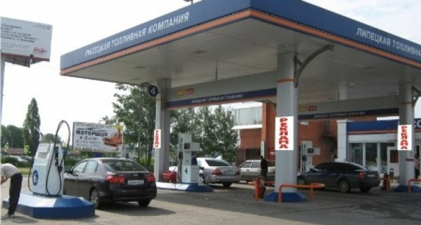 Нефтебазы Липецкой топливной компании могут уйти с молотка за половину стоимости